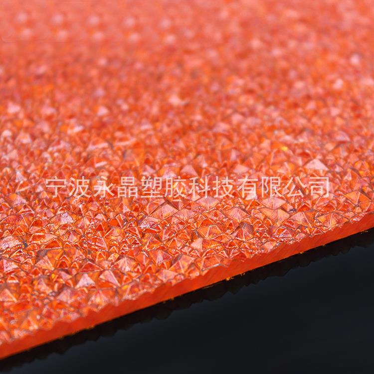 橙色钻石颗粒耐力板