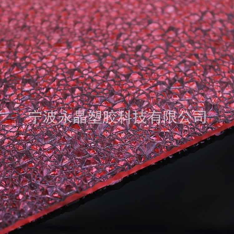 红色钻石颗粒耐力板