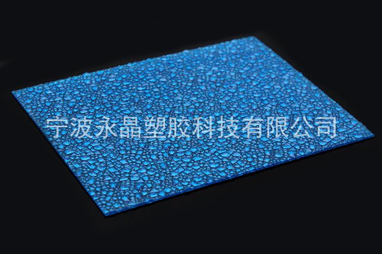 淡蓝色钻石颗粒耐力板